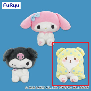 サンリオキャラクターズ　しょんぼりっこＢＩＧぬいぐるみ～マイメロディ・クロミ・まるもふびより～　Ｃ