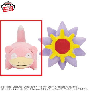 Pokemon - Fluffy Plushy -Slowpoke & Starmie- A