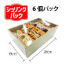 【シュリンクパック】コストコ日清　チキンラーメンＭｉｎｉ　１種１８個入ＡＳ