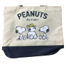 スヌーピーＢＩＧトートバック⑥　Ｂ