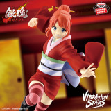 Gintama: Yoshiwara in Flames - VIBRATION STARS -Kagura-