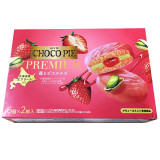 ＡＭチョコパイプレミアム＜苺とピスタチオ＞ＢＩＧＢＯＸ