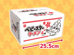 ＡＭ　ＹＫＢＯＸ　ベビースターアソート