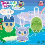 たまごっち　ボールチェーン付きぬいぐるみ～Ｔａｍａｇｏｔｃｈｉ　Ｐａｒａｄｉｓｅ～ｖｏｌ．１-Ｒ