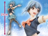 Kantai Collection - Limited Premium Figure 