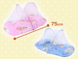 兒童用折疊驅蚊帳