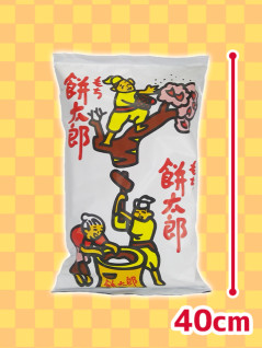 ＡＭもち太郎