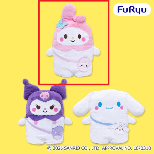 Sanrio Characters - Hyper BIG! Domy Friends Display Plushy Group Walk Ver. A