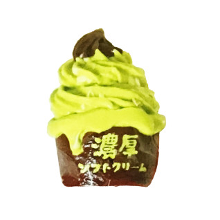 とろけるスクイーズ～濃厚ソフトクリーム～　Ｄ
