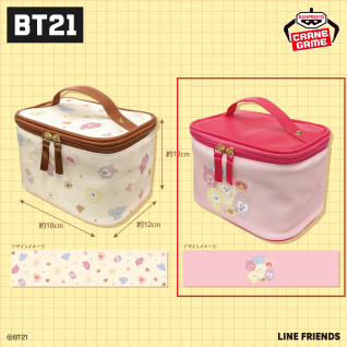 ＢＴ２１　Ｅｃｏ　Ｆｕｒ　Ｂａｂｙ　バニティバッグ　Ｂ