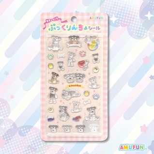 アミュキャラぷっくりんちょシール　Ｂ