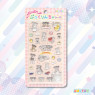 アミュキャラぷっくりんちょシール　Ｂ