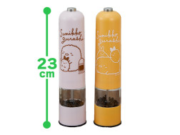 すみっコぐらし　アゲアゲあげっコ　電動ペッパーミル