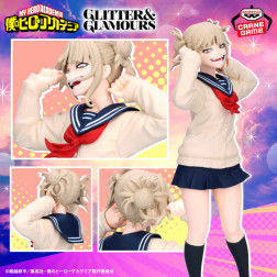 僕のヒーローアカデミア　ＧＬＩＴＴＥＲ＆ＧＬＡＭＯＵＲＳ-ＨＩＭＩＫＯ　ＴＯＧＡ-Ⅱ