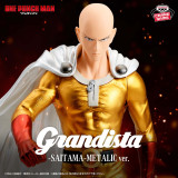ワンパンマン　ＧｒａｎｄｉｓｔａーＳＡＩＴＡＭＡー　ＭＥＴＡＬＬＩＣ　ｖｅｒ．