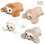 Kuttari Sloth: Laid-Back ST