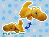 Pokemon - Kutsurogi Time Super Big Dragonite Plushy