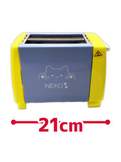 ＮＥＫＯポップアップトースター　Ａ．ブルー×イエロー