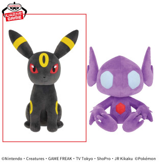 ポケットモンスター　もふぐっとぬいぐるみ～ブラッキー・ヤミラミ～　Ａ