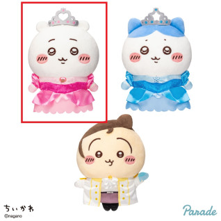 ちいかわプリンセスなお誕生日ぬいぐるみ　Ａ