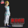 ＨＵＮＴＥＲ×ＨＵＮＴＥＲ　ＨＵＮＴＩＮＧ　ＡＲＣＨＩＶＥＳ　クラピカ-絶対時間-