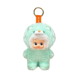 Lion Costume QP Plush B