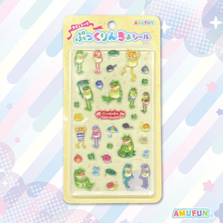 アミュキャラぷっくりんちょシール　Ｃ
