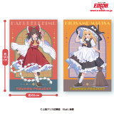 東方 Project 大毛毯Vol.1