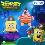The SpongeBob Movie - Milky Boa BIG Plushy