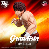 Baki - Grandista!! -HANMA BAKI-