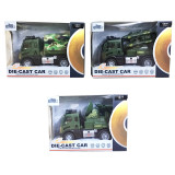 ＤＩＥＣＡＳＴ　３種の軍隊車両