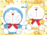 Doraemon - Big Size MORE Birthday Plushy 2019