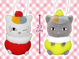 Natsume's Book of Friends  Large Plushie-Ichigo Nyanko-sensei
