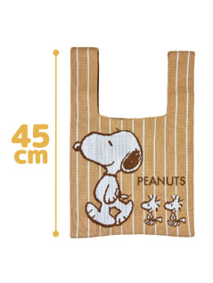 SN針織托特包M (SN-493) C