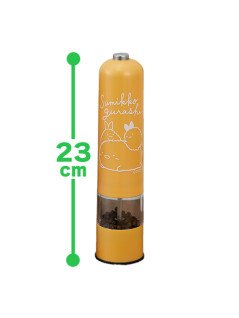 すみっコぐらし　アゲアゲあげっコ　電動ペッパーミル　Ｂ