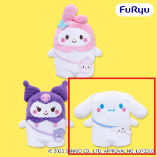 Sanrio Characters - Hyper BIG! Domy Friends Display Plushy Group Walk Ver. C