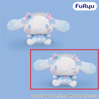 シナモロール　ねこみみメイドＢＩＧぬいぐるみ　Ｂ