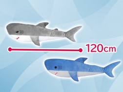 Great White Shark Extra Long BIG Plushy 2