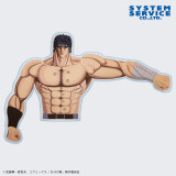 Fist of the North Star - Arm Pillow Cushion