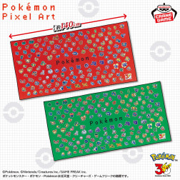 ポケットモンスター　ビッグマイクロファイバータオル～３０ｔｈ　Ａｎｎｉｖｅｒｓａｒｙ～