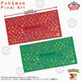 ポケットモンスター　ビッグマイクロファイバータオル～３０ｔｈ　Ａｎｎｉｖｅｒｓａｒｙ～