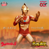 Return of Ultraman - Hero's Brave Figure Ultraman Jack