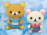 Rilakkuma - Wishing Upon A Star Plushy XL