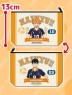 ハイキュー！！カレッジテイスト　ポーチ　Ａ．烏野高校