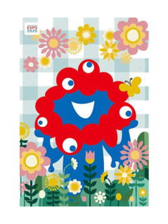 Jigsaw Puzzle Osaka Kansai Expo Official Character Myaku-Myaku (2) 300 Pieces