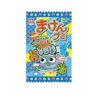 まけんグミ３種アソート　Ｂ