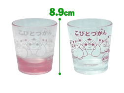 こびとづかん　アクリルタンブラー２種