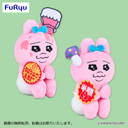 おぱんちゅうさぎ　フレッシュおぱんちゅマーケット　訳アリ大特価ＢＩＧぬいぐるみ