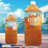 はーい麦茶ウルトラＢＩＧ