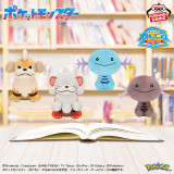 ポケモンフォーカス　〈地方別のすがた〉　ぬいぐるみ～ガーディ・ガーディ（ヒスイのすがた）・ウパー・ウパー（パルデアのすがた）～